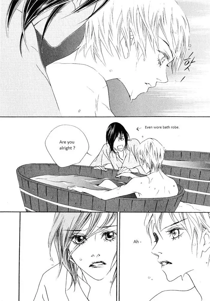 Savage Garden Chapter 21 4